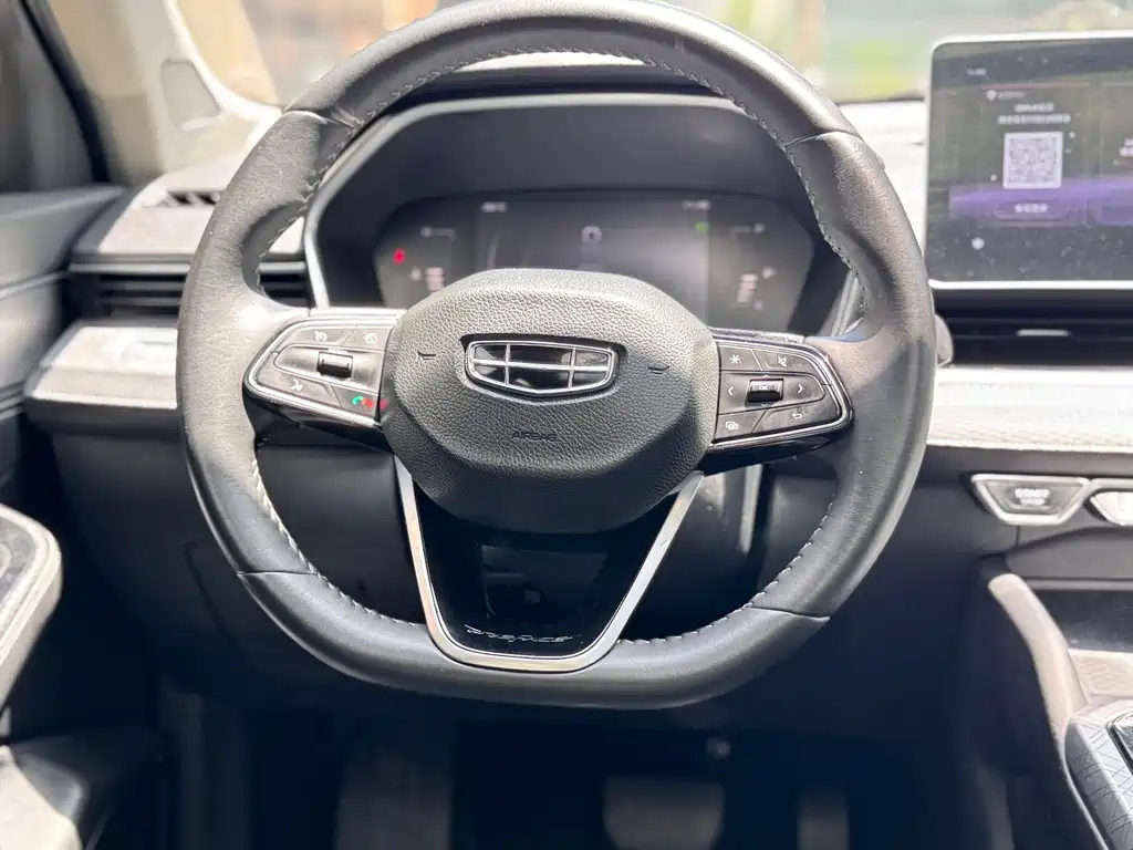 GEELY AUTO PREFACE 2021