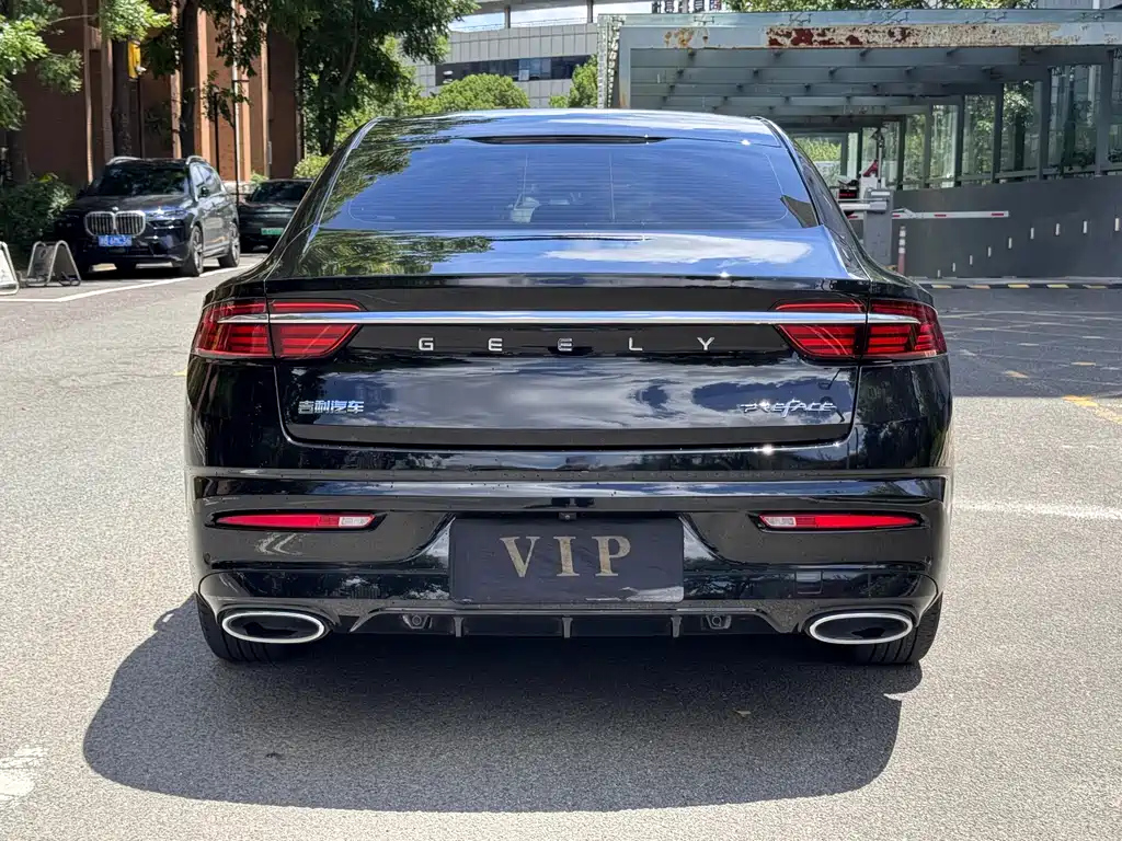 GEELY AUTO PREFACE 2021