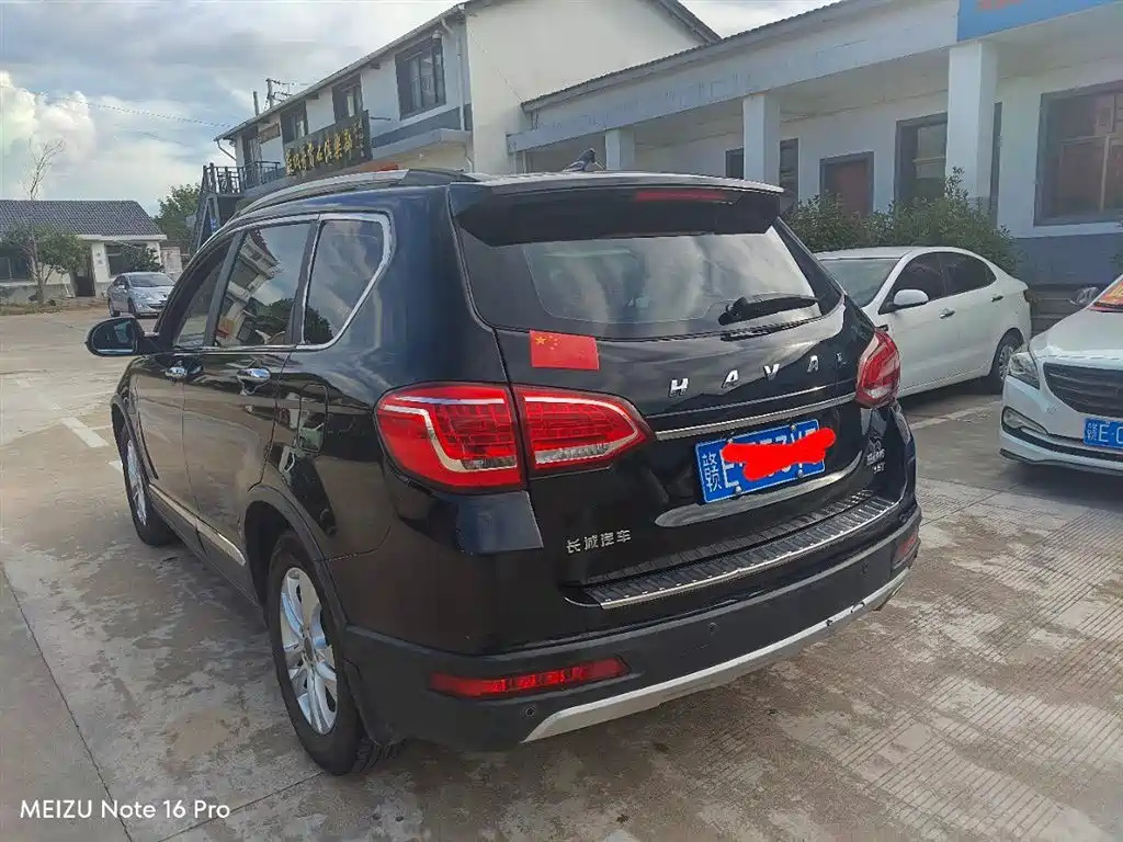 HAVAL H6 2014