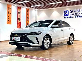 Заказать CHEVROLET CRUZE