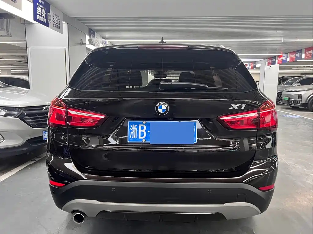 BMW X1 2017