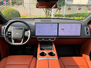 LI AUTO L9 2024 YEAR ULTRA 2024