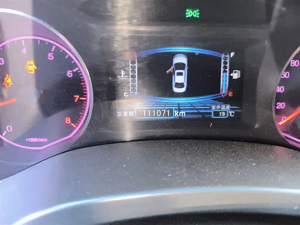 BYD SURUI 2014