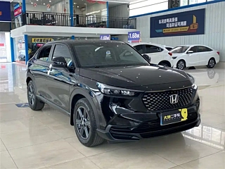 HONDA XR-V  2023 YEAR 1.5L CVT EDITION 2023