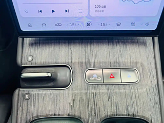 NIO ES7  2022 YEAR 100KWH &#39318;&#21457; EDITION 2022