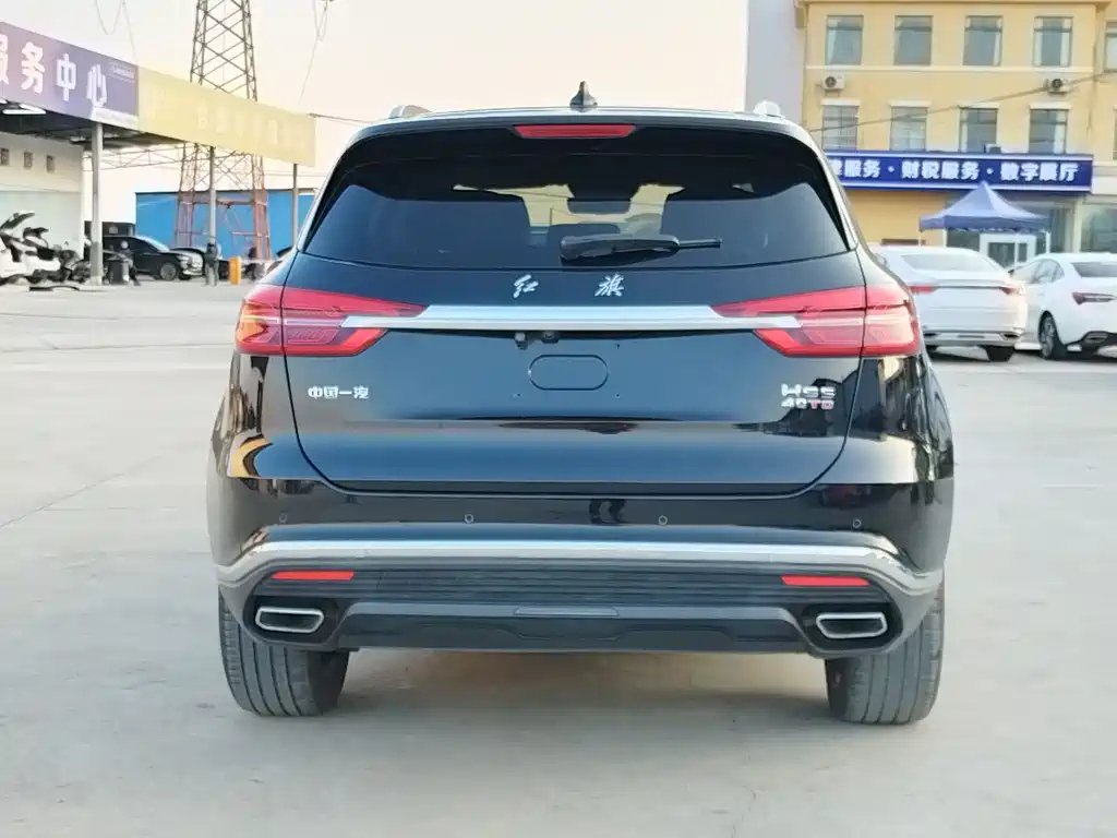 HONGQI HS5 2020
