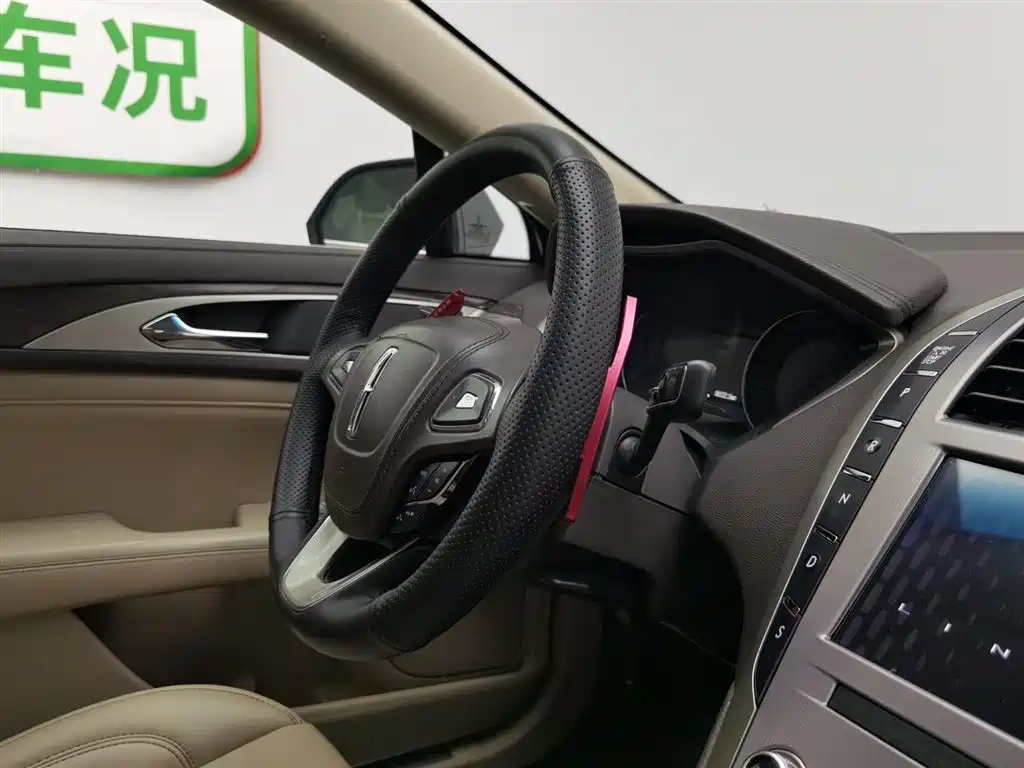 LINCOLN MKZ 2019