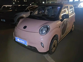 Заказать LINGBOX BOX