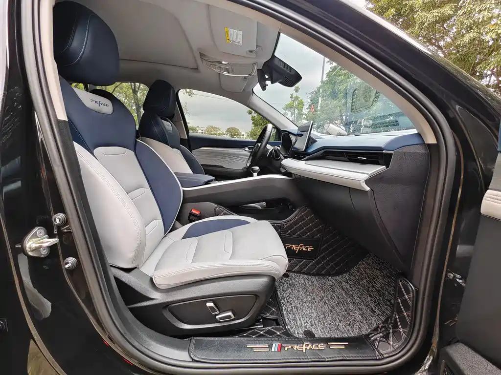 GEELY AUTO PREFACE 2021