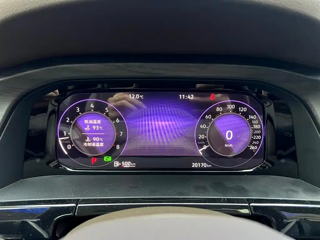 VOLKSWAGEN VILORAN 2024