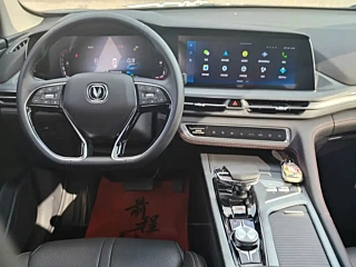 CHANGAN CS75 PLUS  2022 YEAR 1.5T AUTOMATIC PREMIUM 2022
