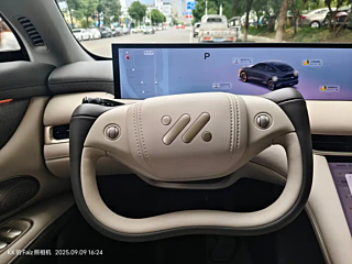 IM LS6  2025 YEAR  RANGE  SMART EDITION 2025