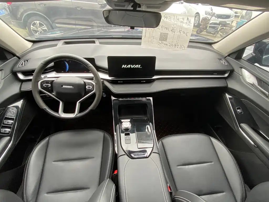 HAVAL H6 2020