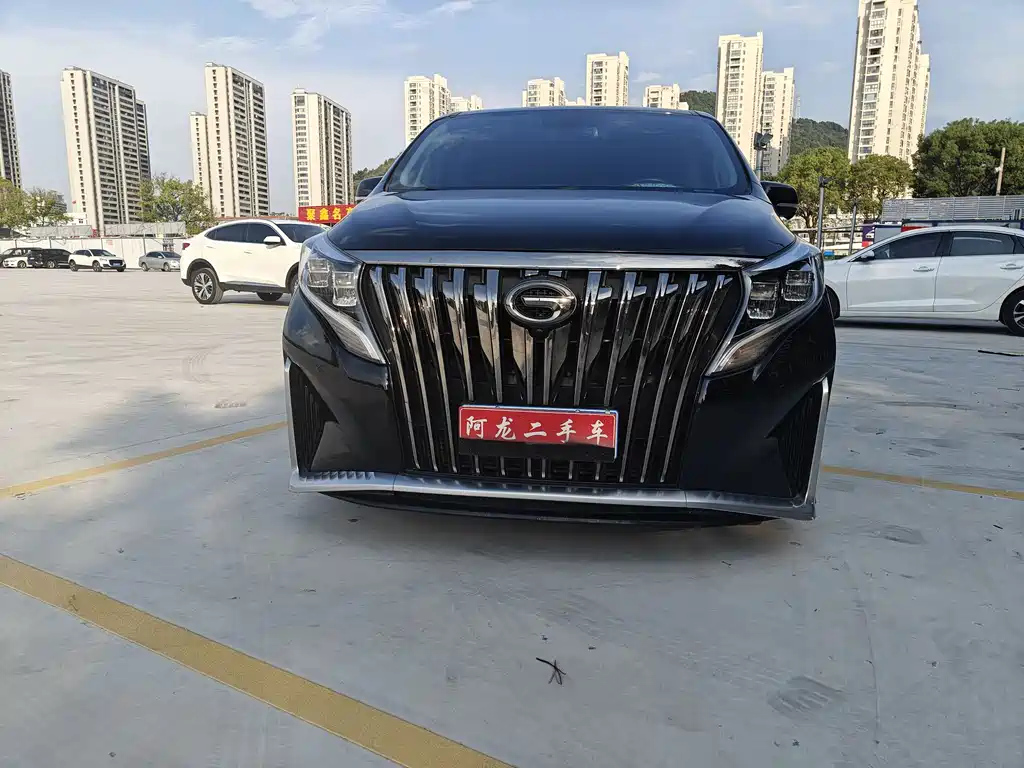 TRUMPCHI M8 2021