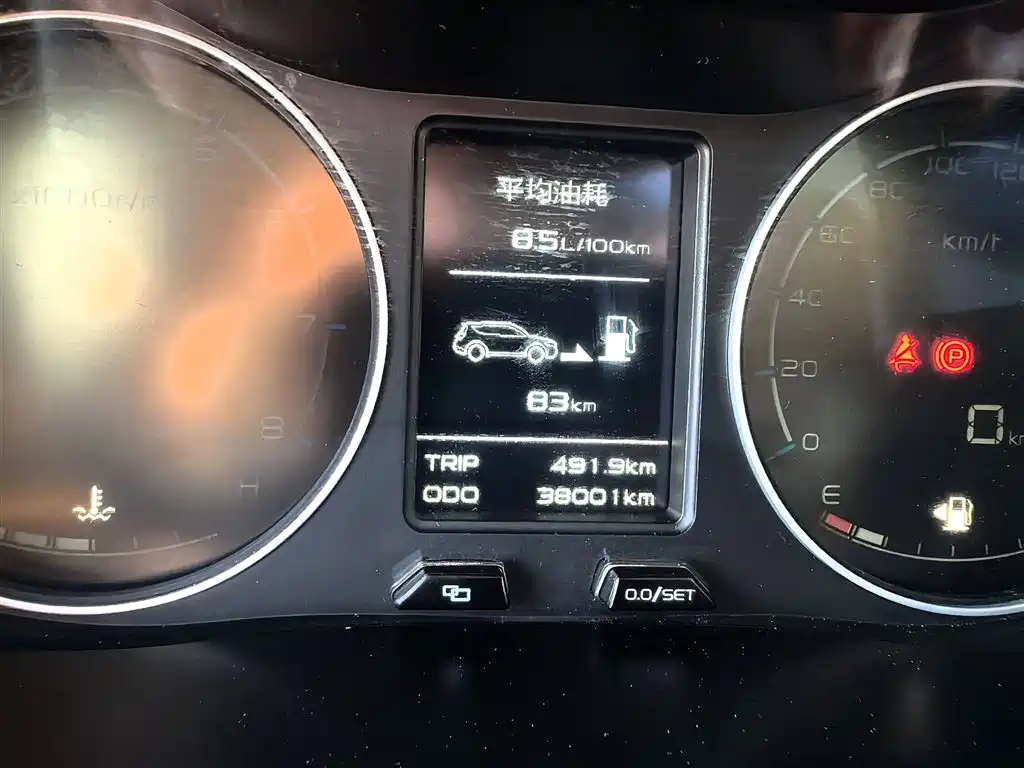 GEELY AUTO VISION X6 2016