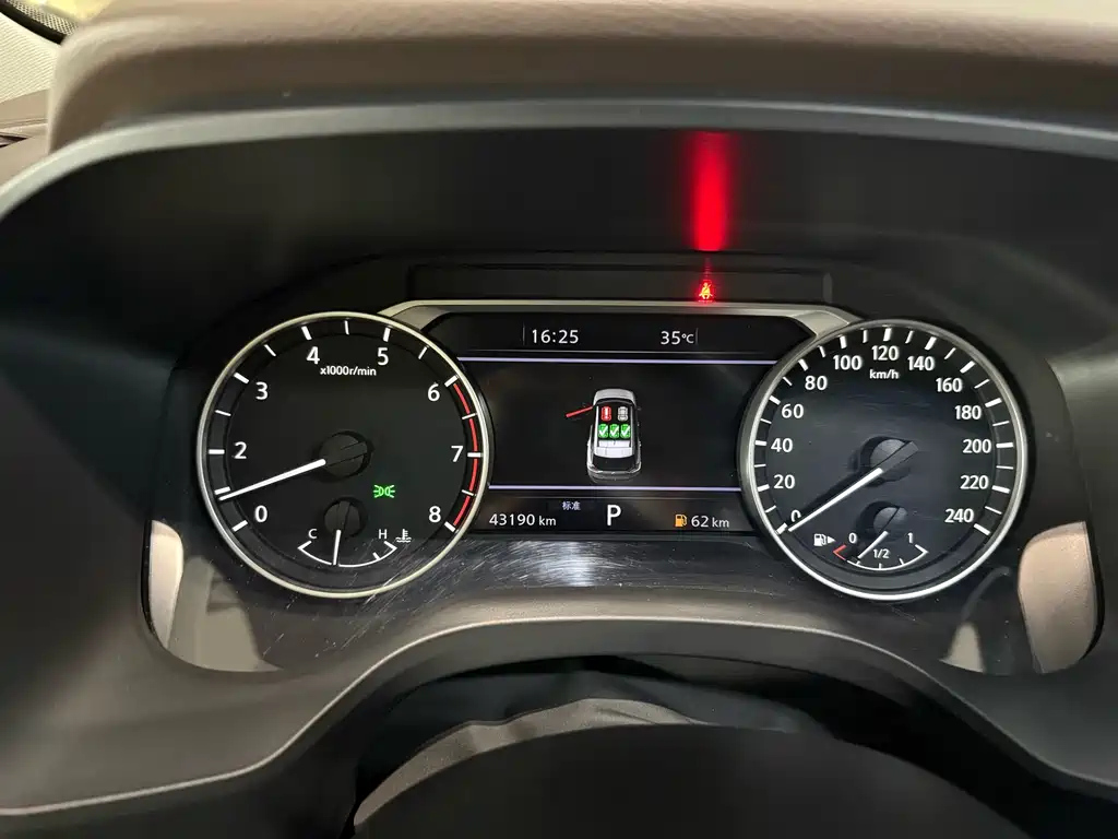 NISSAN X-TRAIL 2021