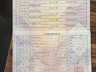 catalog-car-15