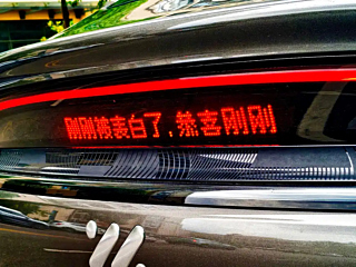 IM LS6  2025 YEAR  RANGE  SMART EDITION 2025