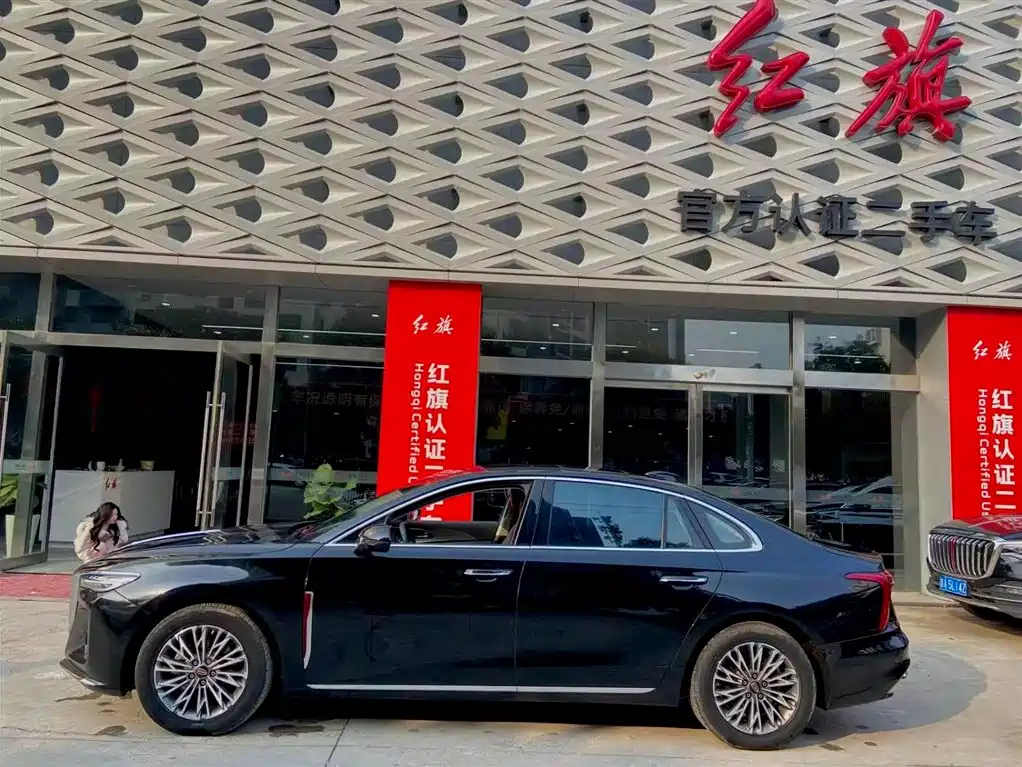 HONGQI H5 2023