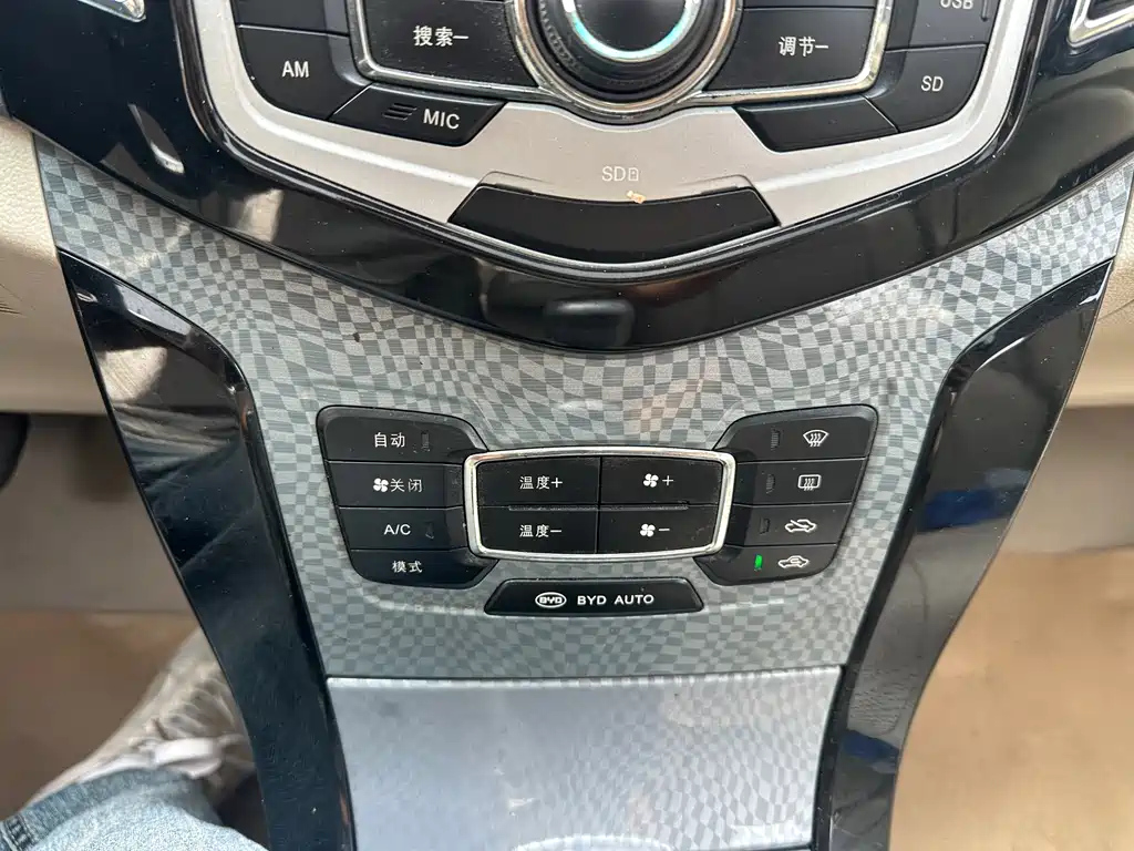 BYD SURUI 2014