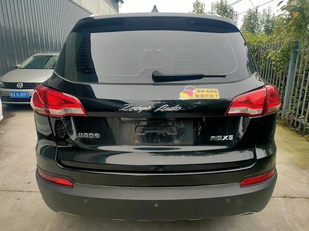 ZOTYE DAMAI X5 2016
