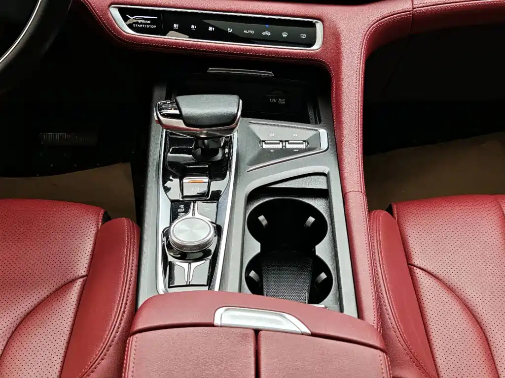 CHANGAN CS75 PLUS 2021