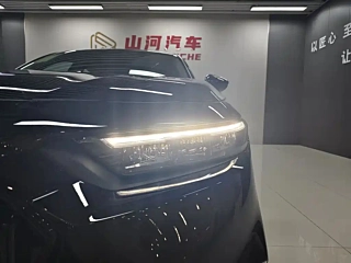 HONDA INSPIRE 2025 YEAR 260TURBO ELEGANT EDITION 2025