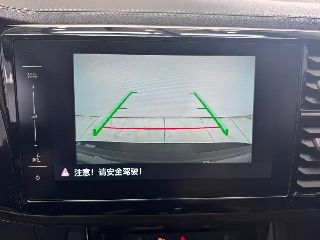 JETTA VS7 2022