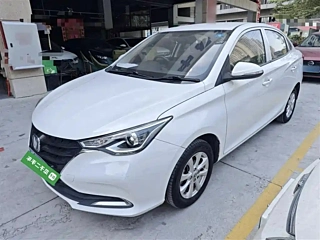 Купить