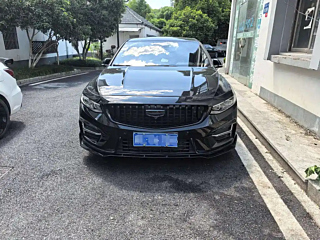 GEELY AUTO PREFACE 2023