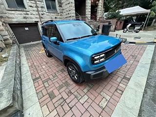 BAO JUN YUEYE PLUS  2024 YEAR FLAGSHIP EDITION 4 SEATS 2024