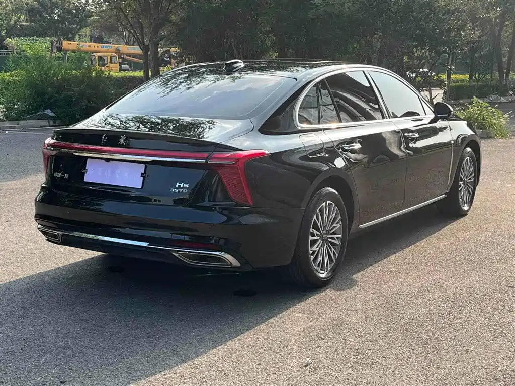 HONGQI H5 2022
