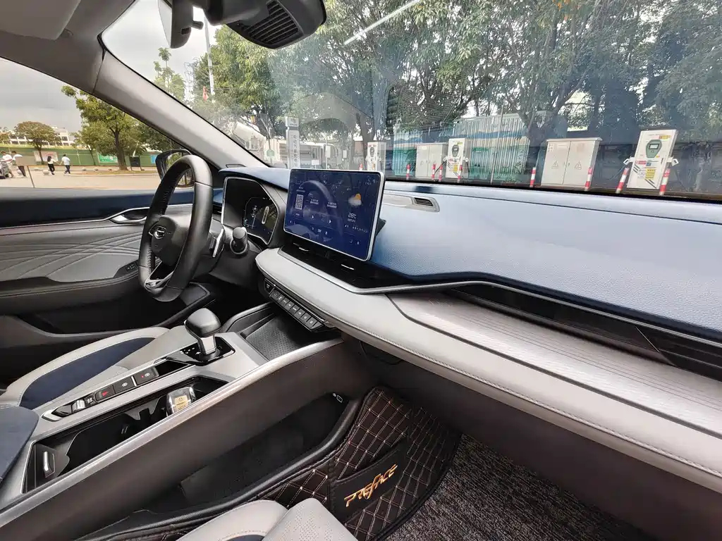 GEELY AUTO PREFACE 2021