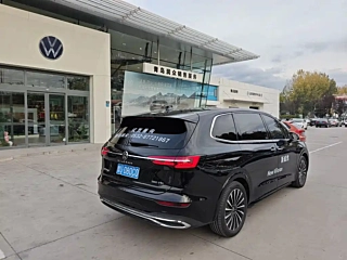 VOLKSWAGEN VILORAN 2024