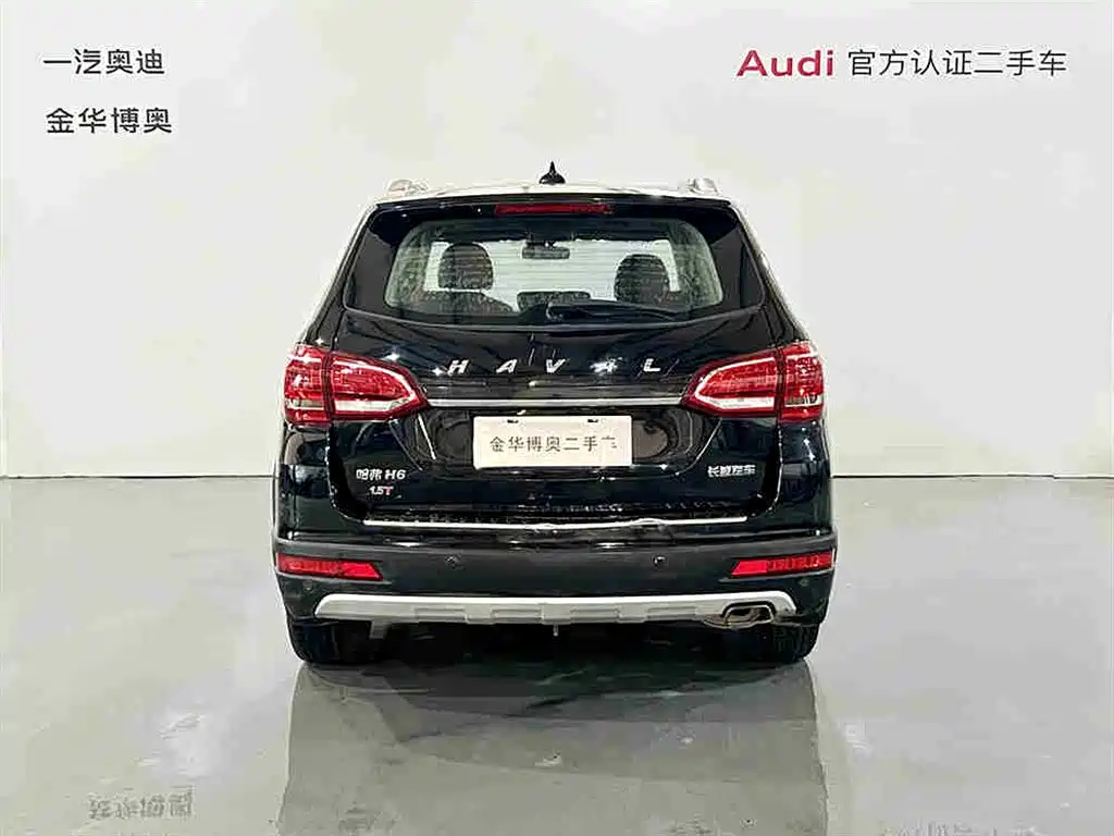 HAVAL H6 2015