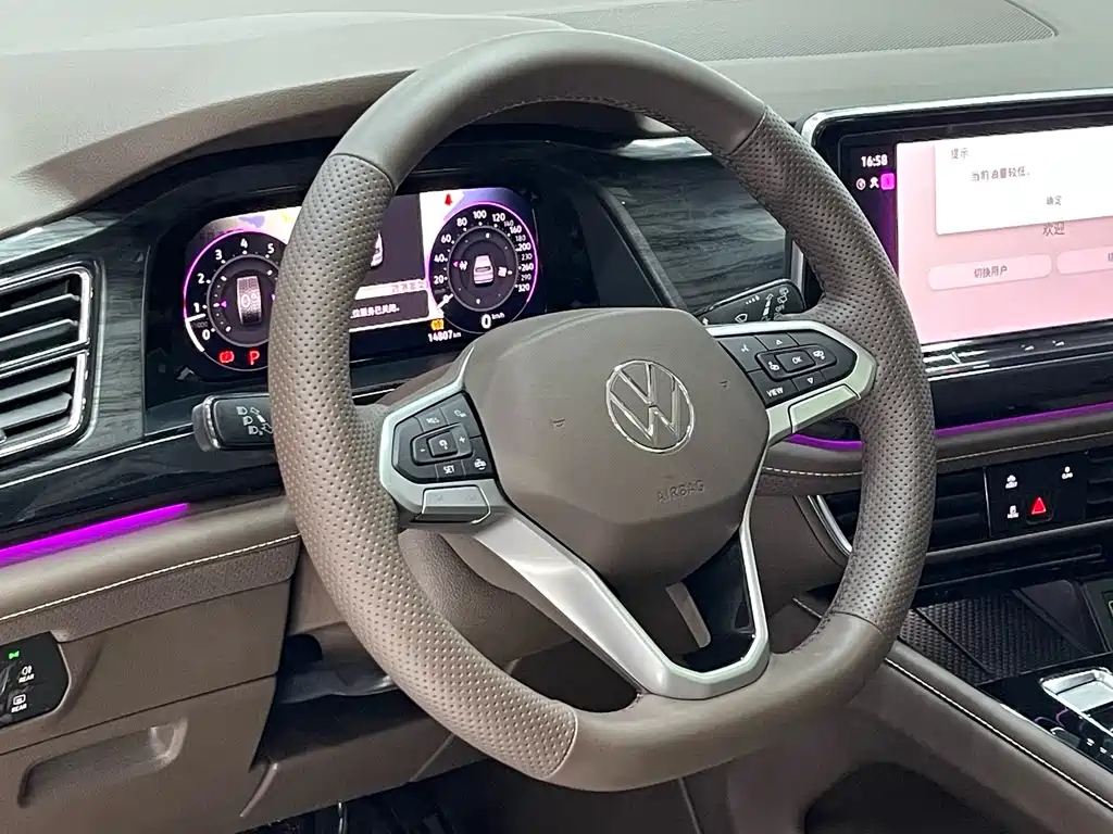 VOLKSWAGEN VILORAN 2024