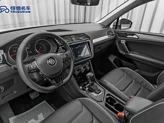 VOLKSWAGEN TIGUAN L NEW ENERGY  2019 YEAR 430PHEV HYBRID FLAGSHIP EDITION 2019