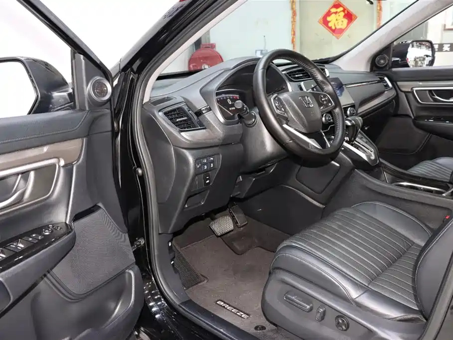 HONDA BREEZE 2020