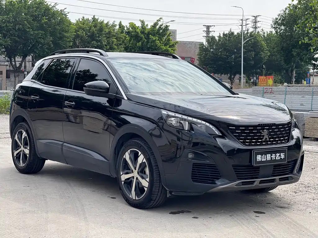 PEUGEOT 4008 2020