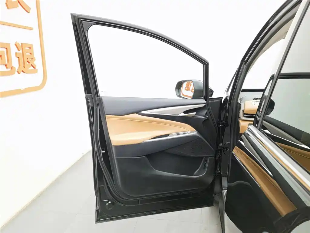 OTHER G50 PLUG IN HYBRID 2025