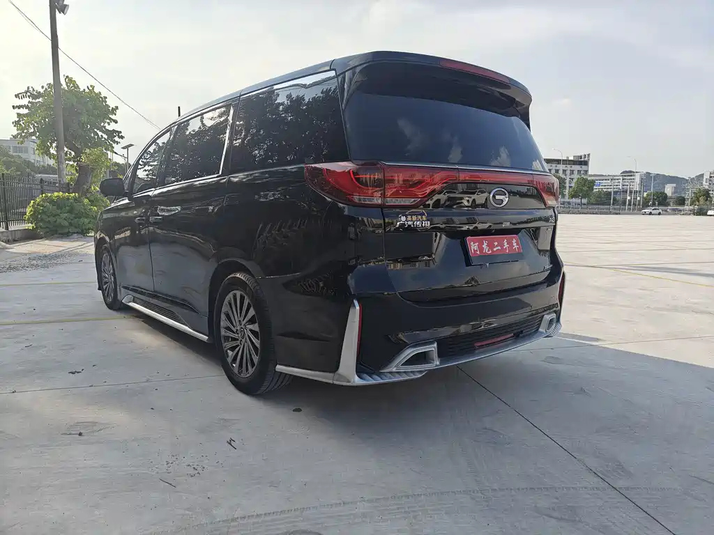 TRUMPCHI M8 2021
