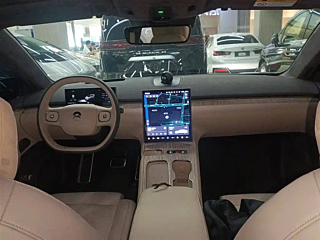 NIO ET7  2024 YEAR 75KWH &#34892;&#25919; EDITION 2024