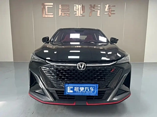 CHANGAN X5 PLUS  2024
