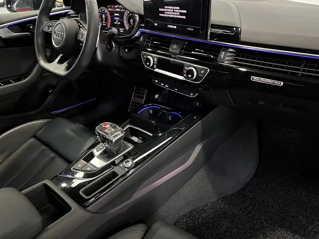 AUDI A5 2024