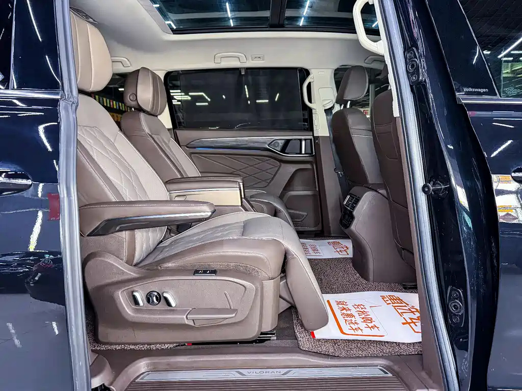 VOLKSWAGEN VILORAN 2024