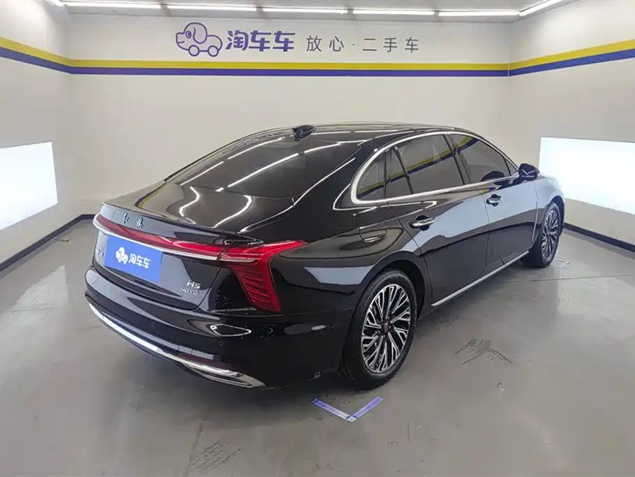HONGQI H5 2023