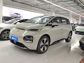 BAO JUN CLOUD  2023 YEAR 460 MAX 2023