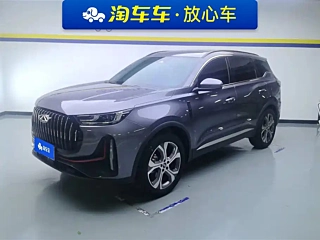 Купить