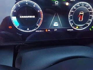 HAVAL DARGO  2021 YEAR 1.5T DCT 2WD &#36793;&#29287; EDITION 2021
