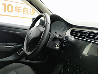 catalog-car-22